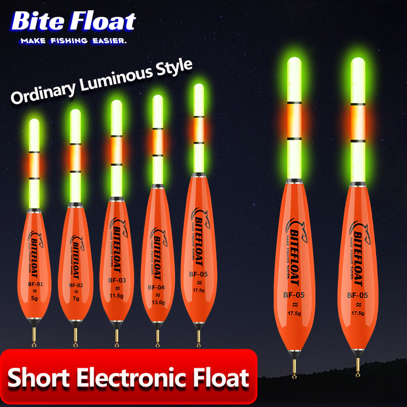 Bite Float New Fishi